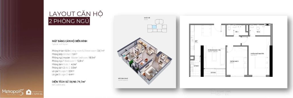 căn hộ 2 phòng ngủ 79,7m2