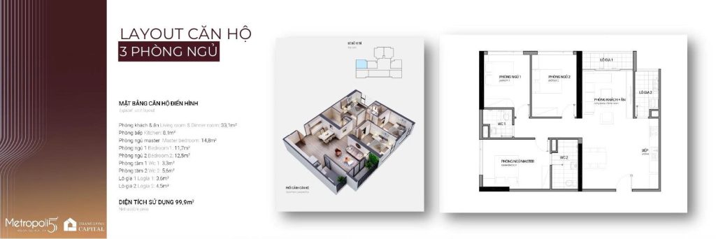 căn hộ 3 phòng ngủ 99,9m2